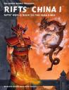 Rifts China One
